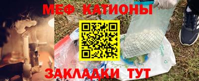 индика Бузулук