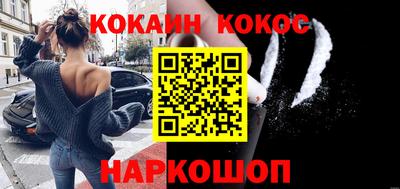 MESCALINE Бугуруслан