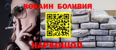 MESCALINE Бугуруслан