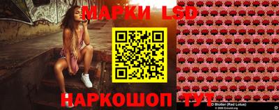 прущая мука Волжский
