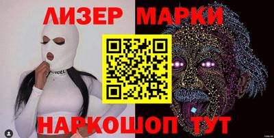 индика Бузулук