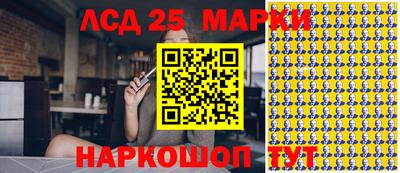MESCALINE Бугуруслан