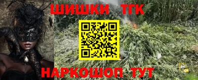индика Бузулук