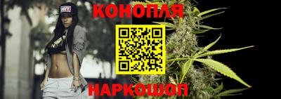 PSILOCYBIN Волгодонск