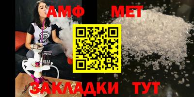индика Бузулук