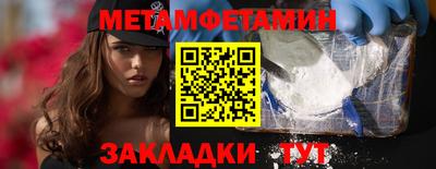 индика Бузулук