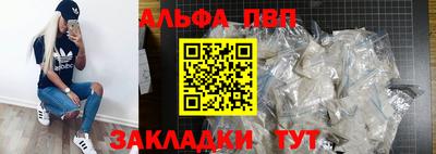 индика Бузулук