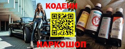 прущая мука Волжский