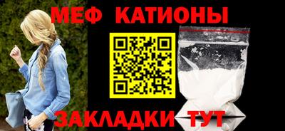 соль ск Будённовск