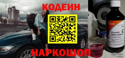 индика Бузулук